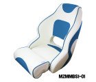 AQUA MARINE - Deluxe Bucket - Flip-Up Seat